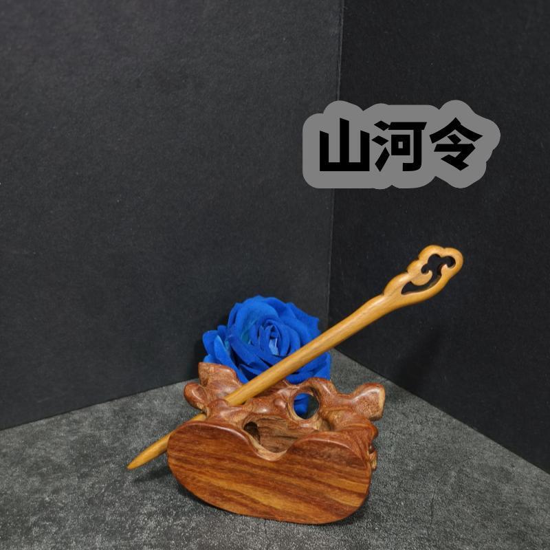 Handmade Green Sandalwood Hair Stick – 18cm Wooden Hair Pin for Women | Natural Fragrant Finish