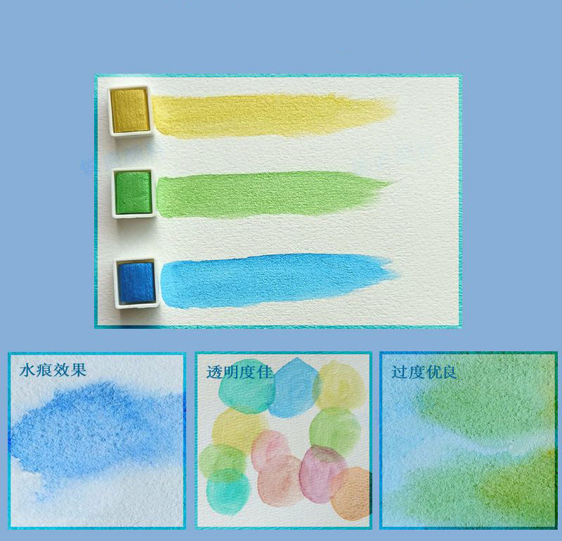 Metallic Pearlescent Solid Watercolor Paint Set for Ronghua Chanhua, Art & Crafts(Combo Pack Set of 48)