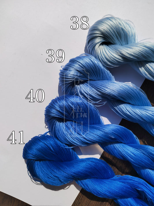 20g 5A Raw Silk Mulberry Silk Thread(%Blue) - For Ronghua, Wigs