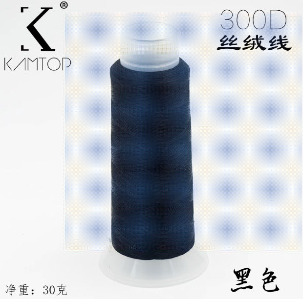 For Chanhua - Velvet Threads White, Grey and etc. Series