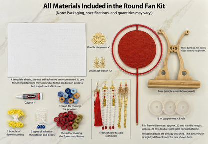 Phoenix Double-sided Round Fan Chanhua Materials DIY Kit - Include Detailed Video Tutorial