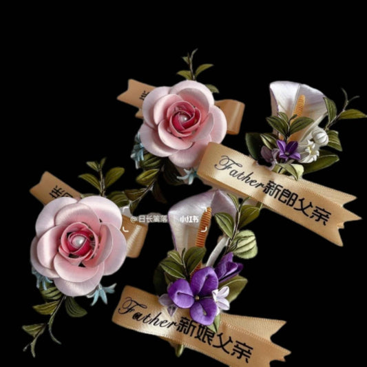 Boutonnière su misura - Boutonnière in seta (Chanhua)
