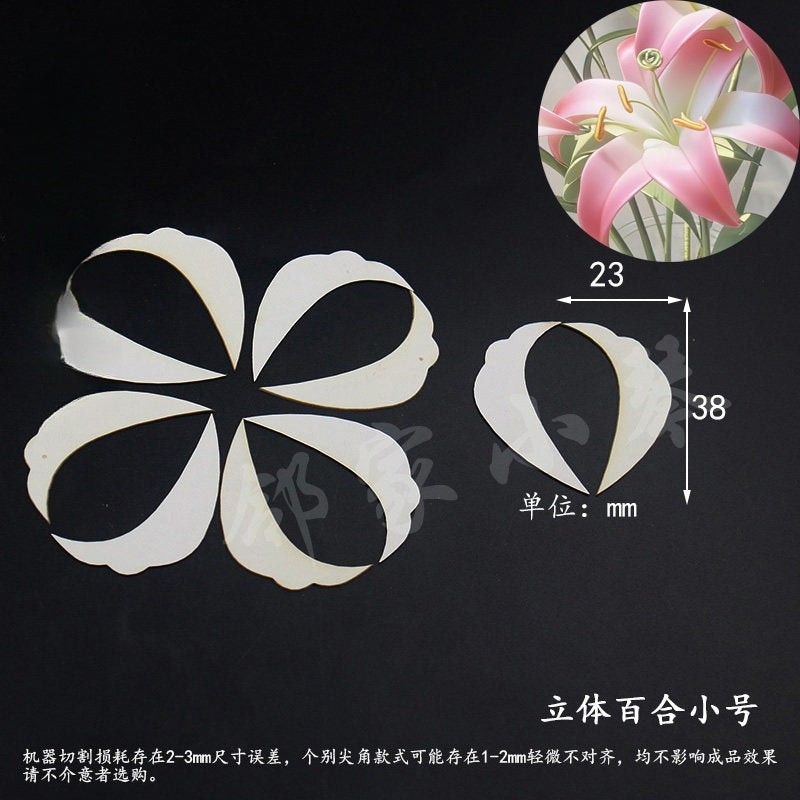 Chanhua Templates Pattern Hard Cardboard Slices(MC263-MC300)