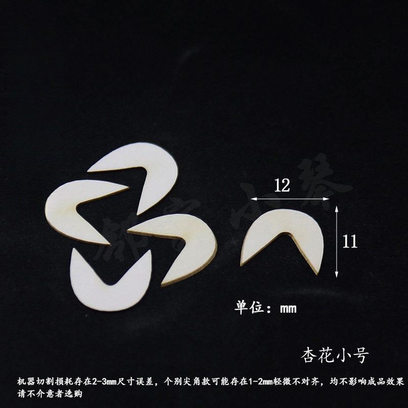 Chanhua Templates Pattern Hard Cardboard Slices(MC301-MC340)