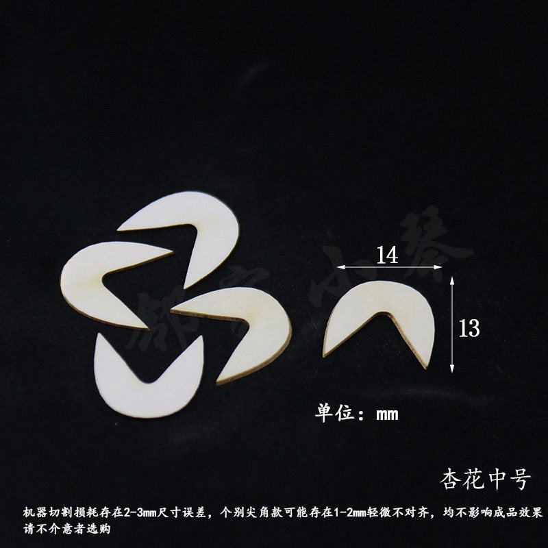 Chanhua Templates Pattern Hard Cardboard Slices(MC301-MC340)