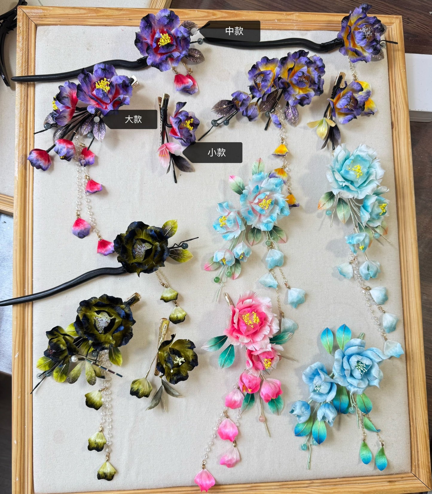 PF305 - Ronghua Hairpin - Wholesale
