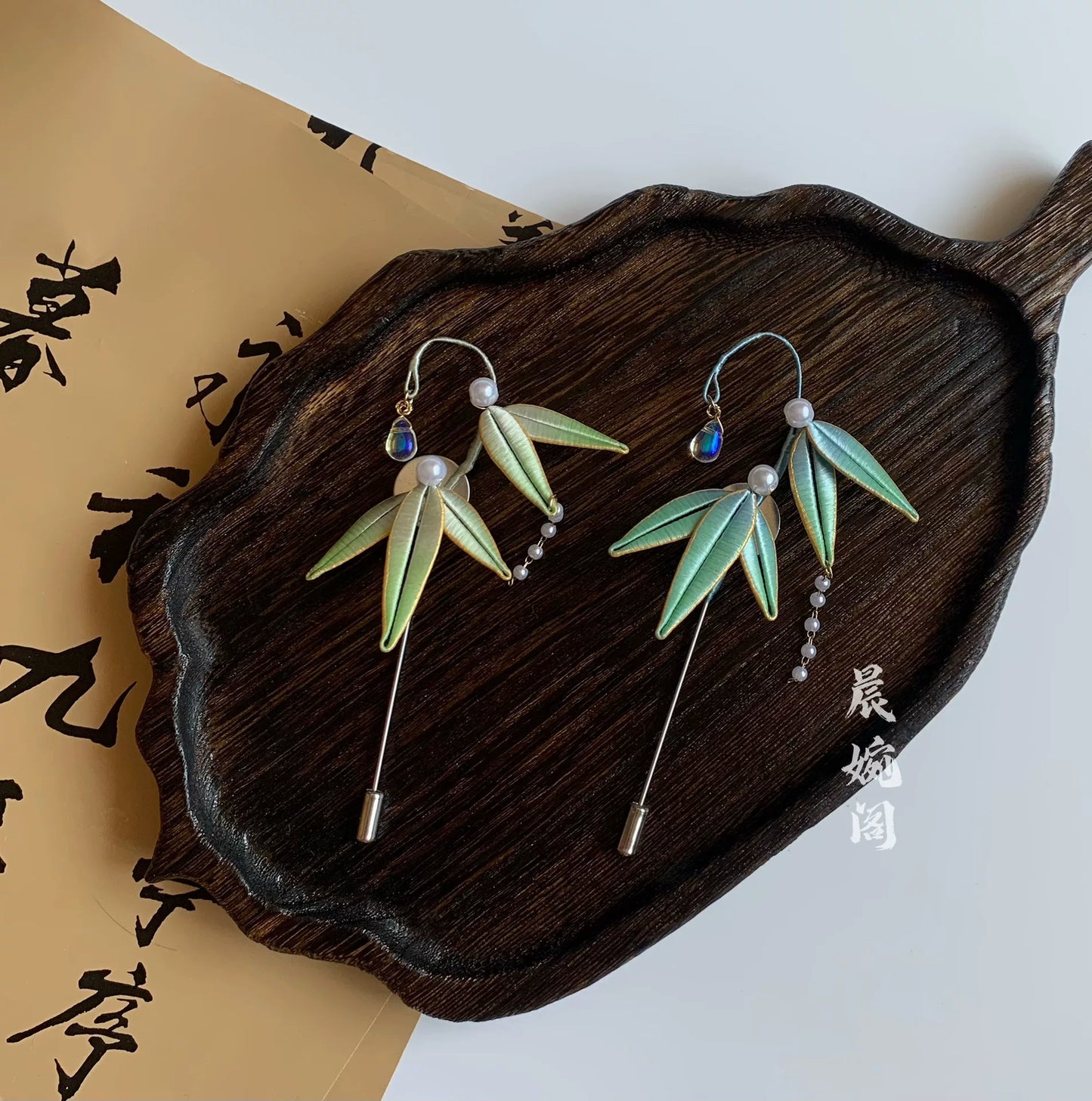 PF026 - Chanhua Brooch - Wholesale