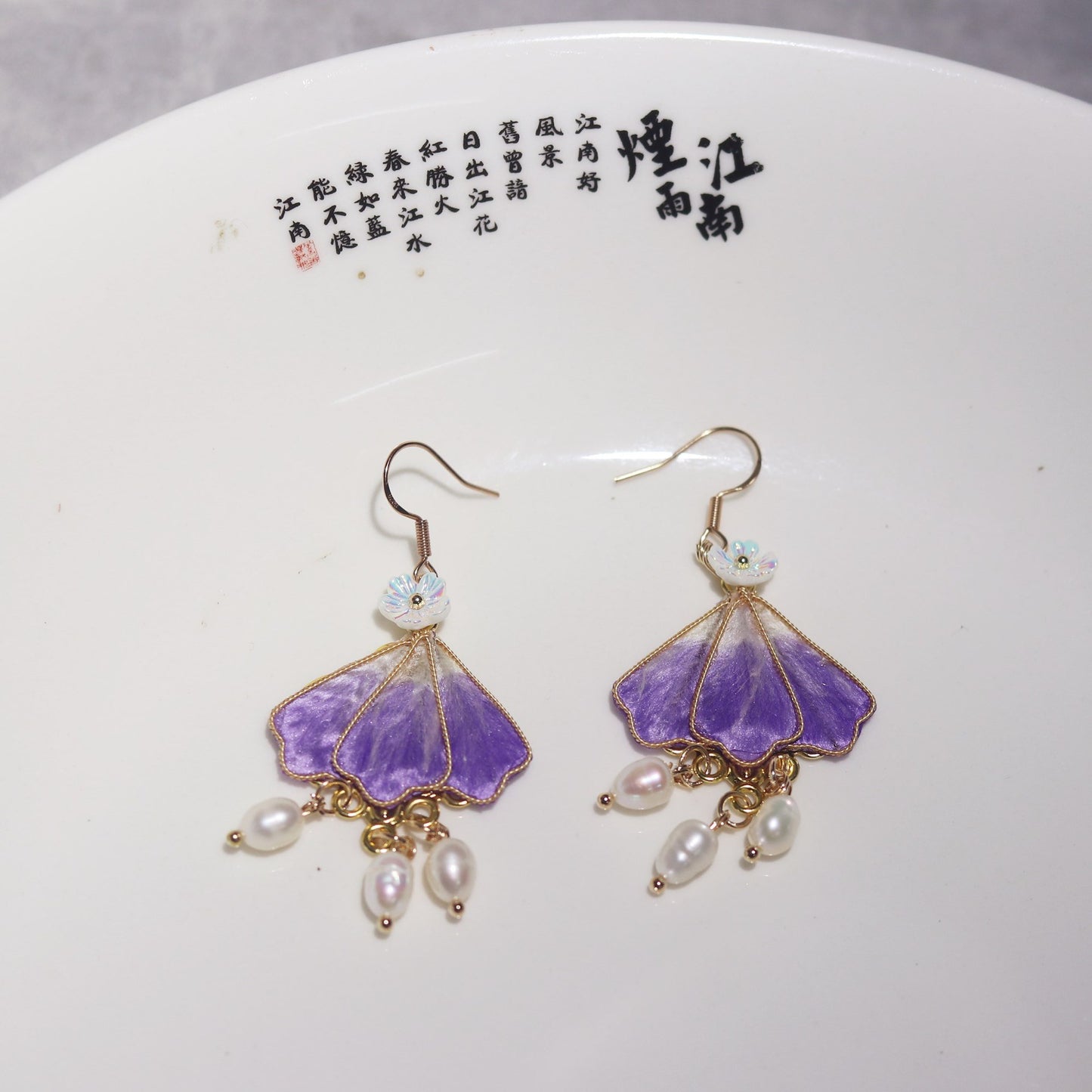 PF901 - Ronghua Earrings - Wholesale