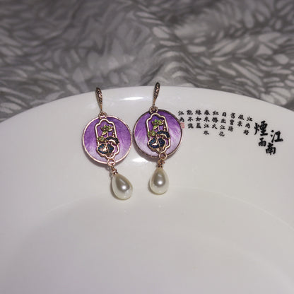 PF907 - Ronghua Earrings - Wholesale
