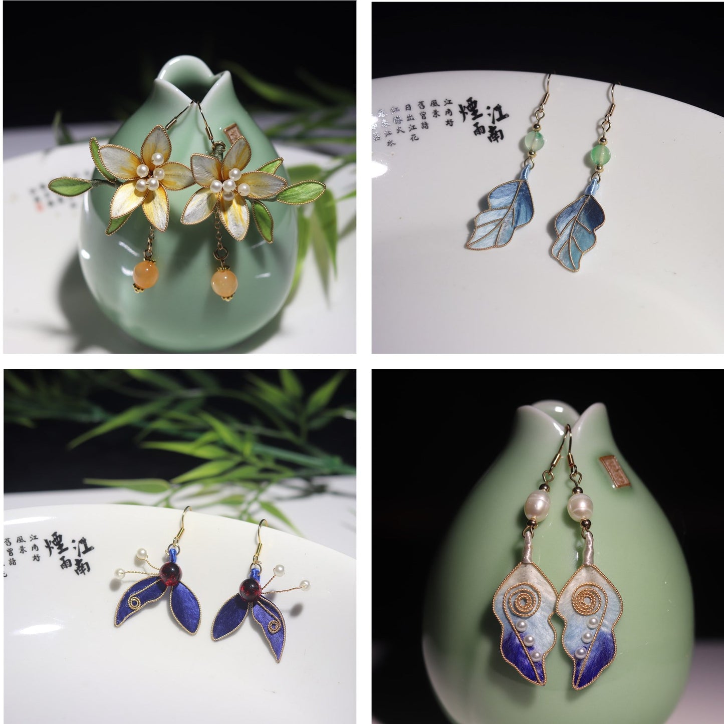 PF867 - Ronghua Earrings - Wholesale