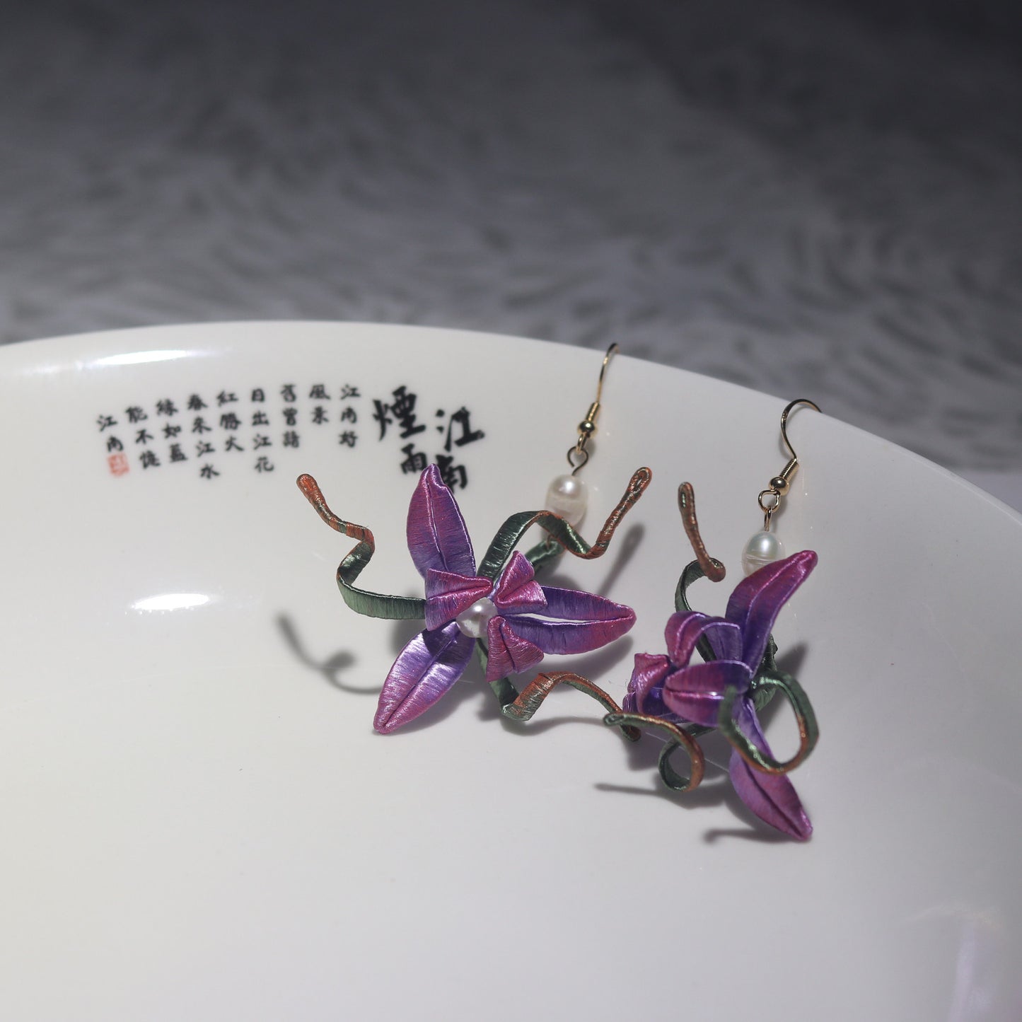 PF925 - Chanhua Earrings - Wholesale