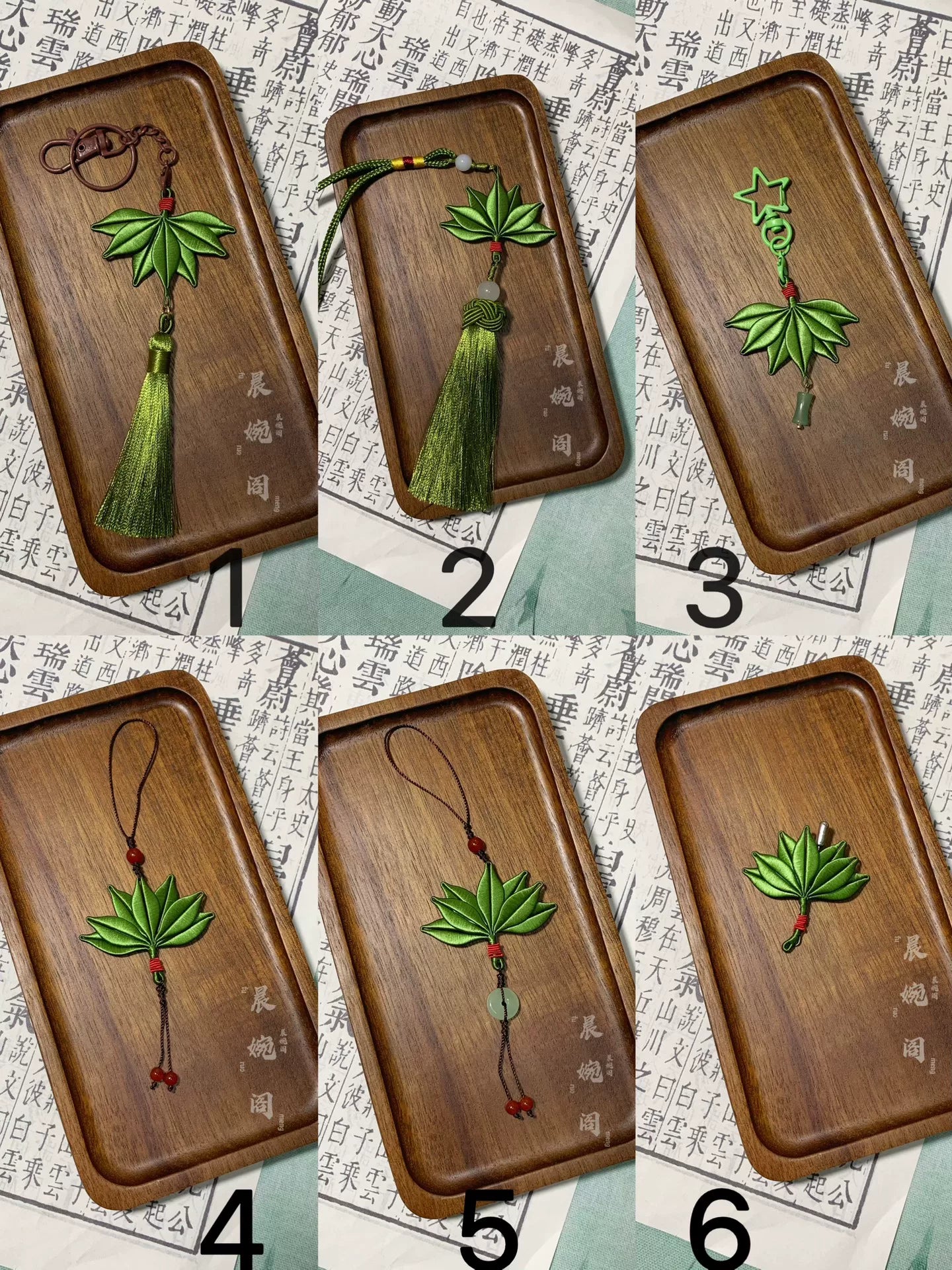PF055 - Pomelo Leaf Chanhua Ornament - Wholesale