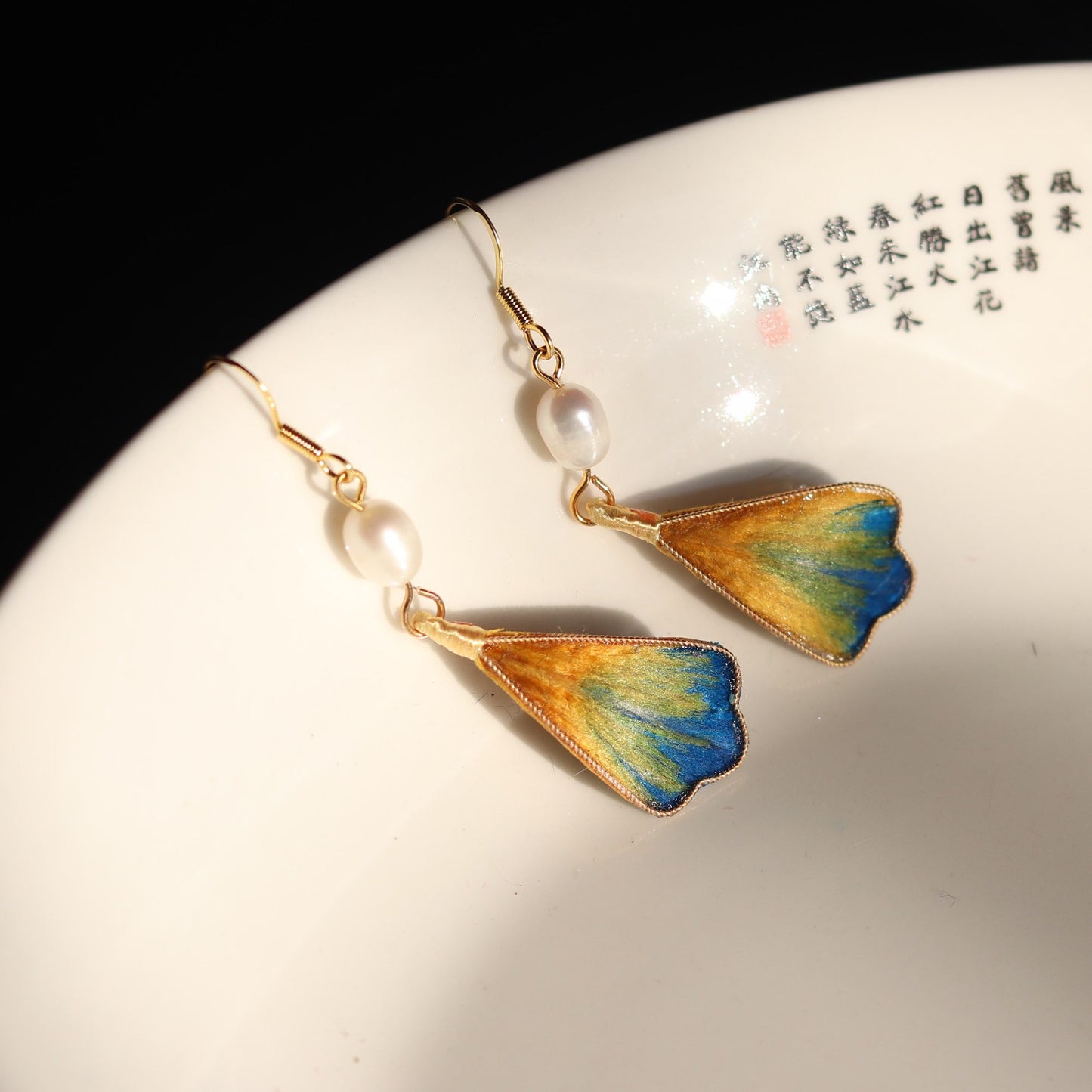 PF886 - Ronghua Earrings - Wholesale