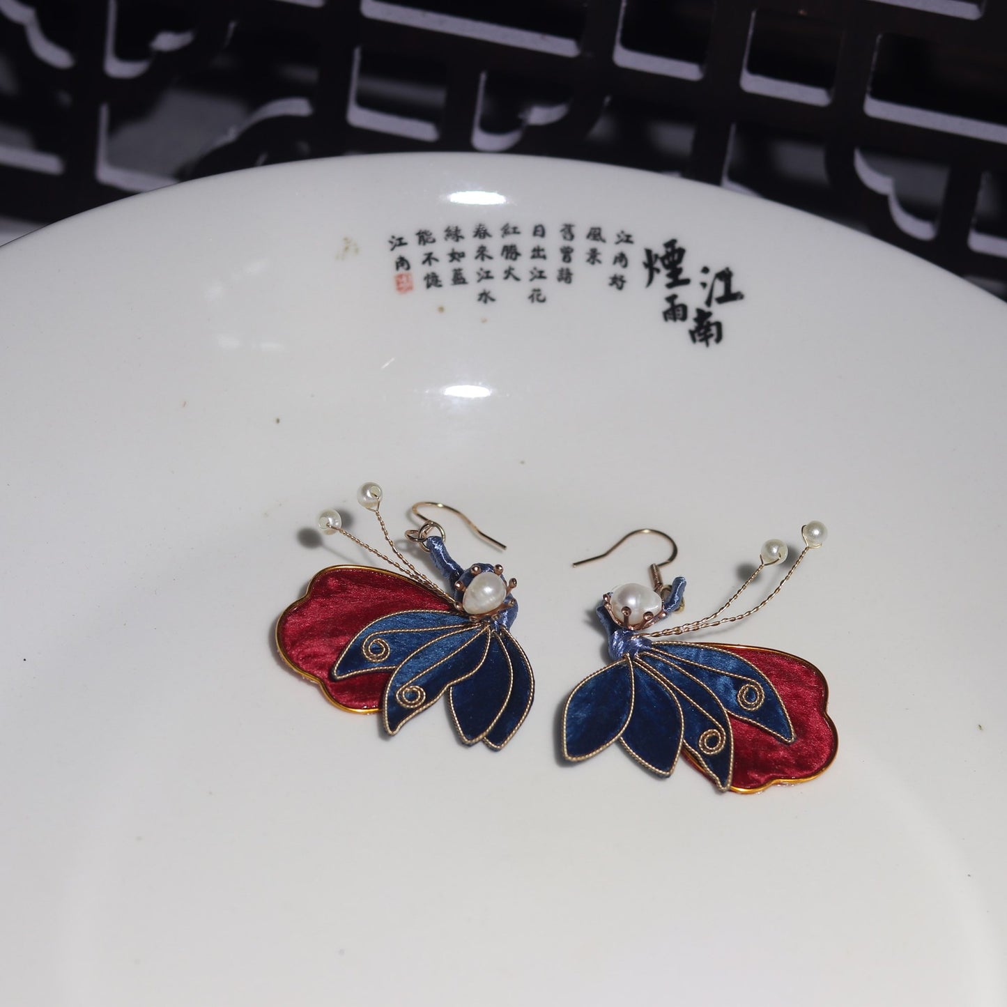 PF910 - Ronghua Earrings - Wholesale