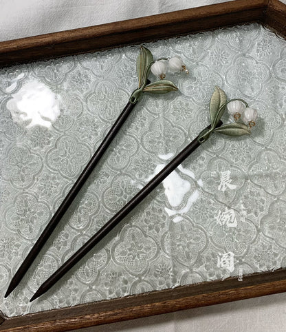 PF046 - Chanhua Brooch - Wholesale