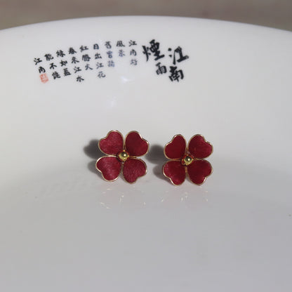 PF872 - Ronghua Earrings - Wholesale