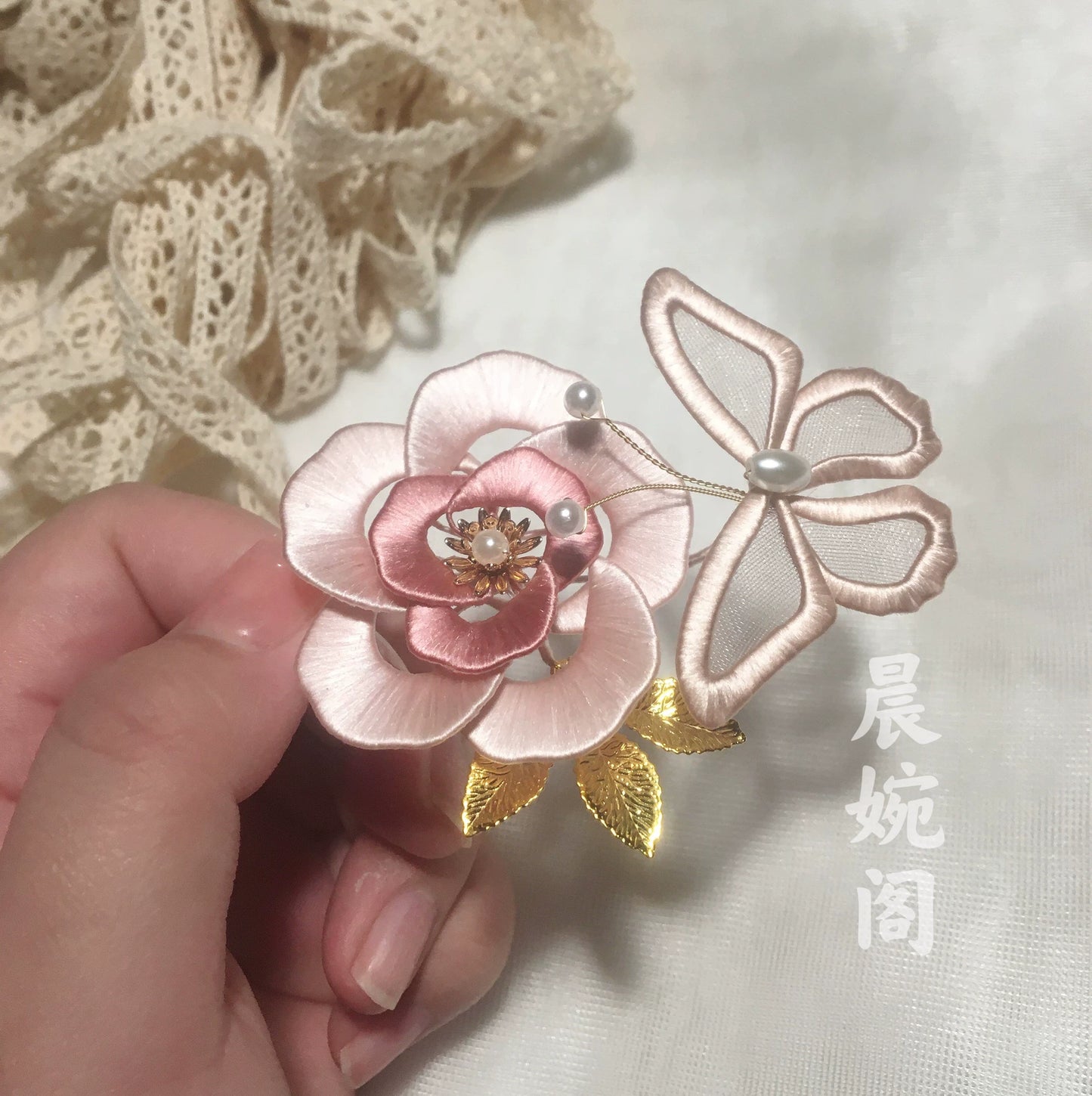 PF057 - Butterfly Chanhua Hairpin - Wholesale