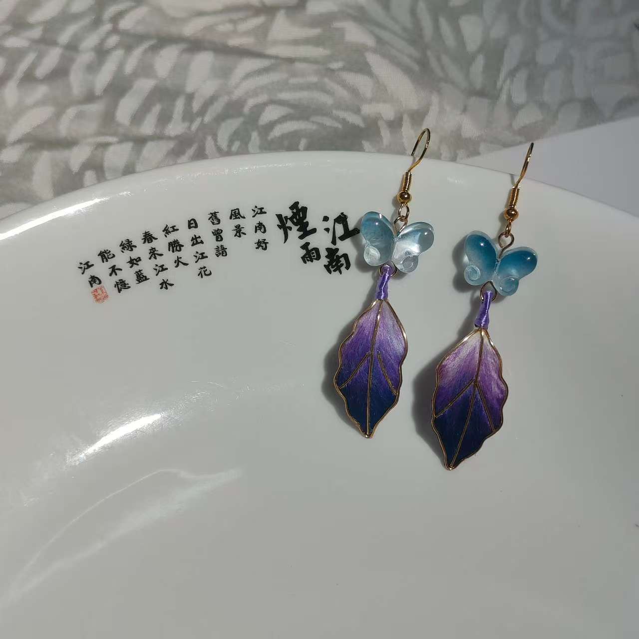 PF897 - Ronghua Earrings - Wholesale