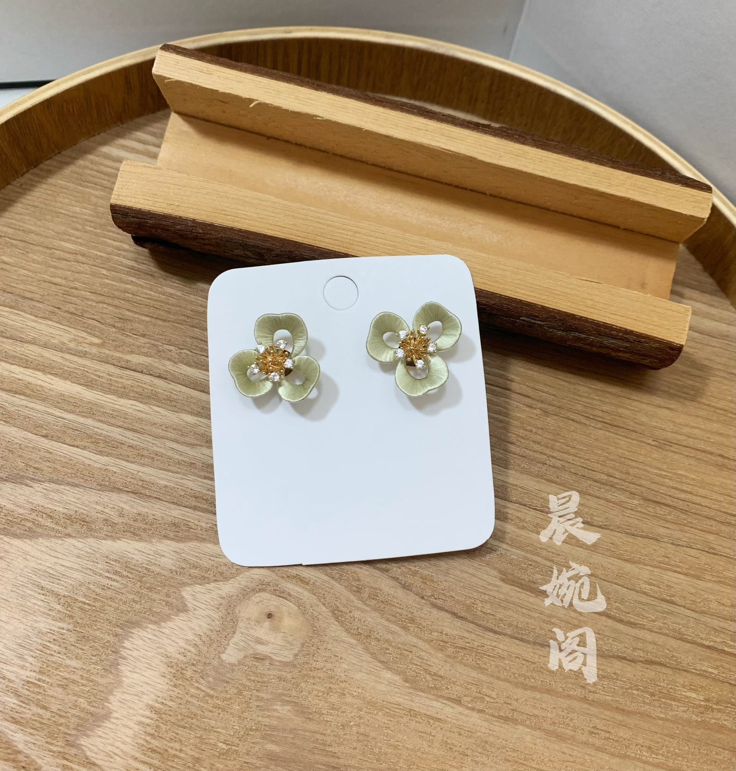 PF016 - Chanhua Earrings - Wholesale