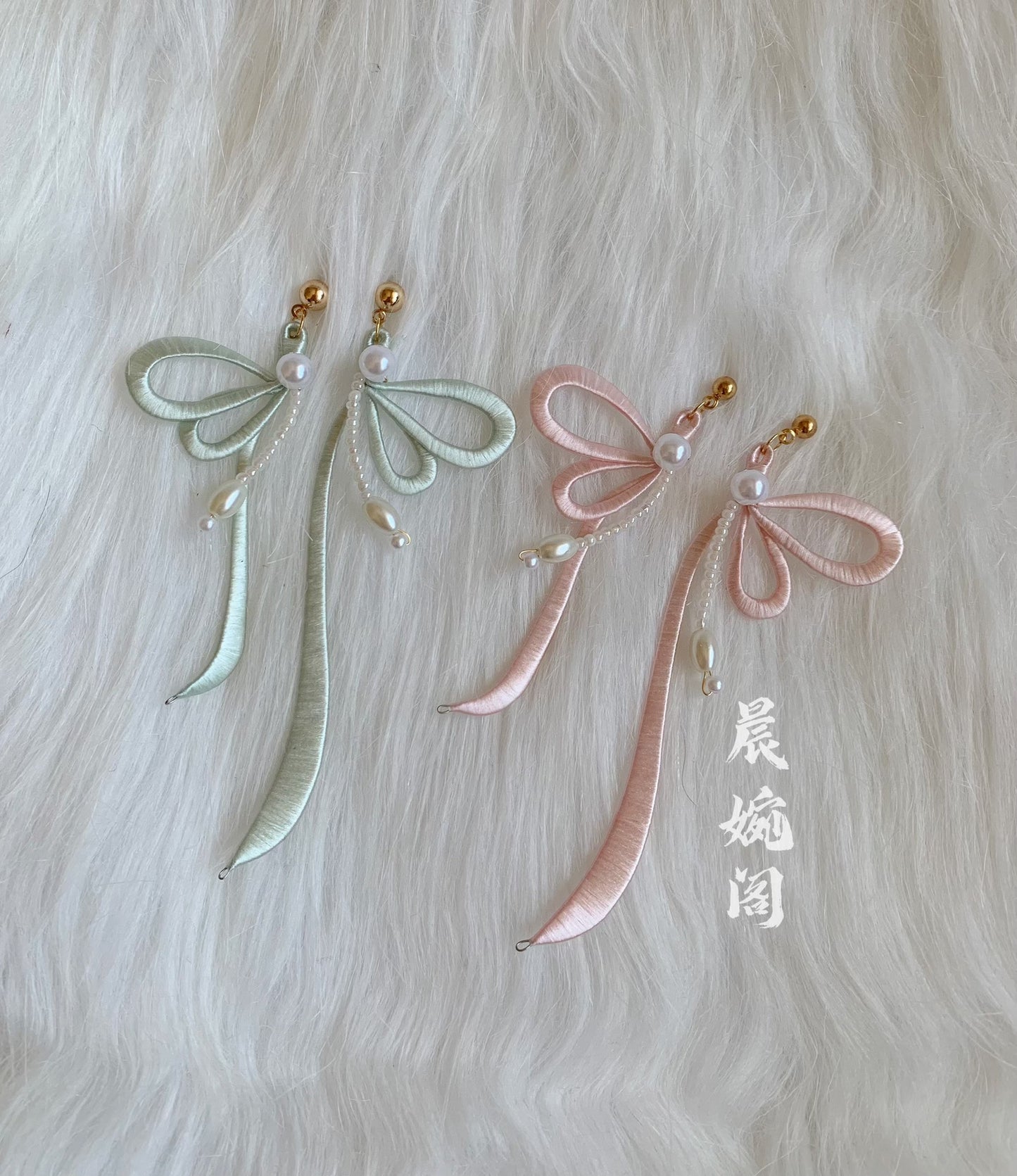 PF006 - Butterfly Chanhua Earrings - Wholesale