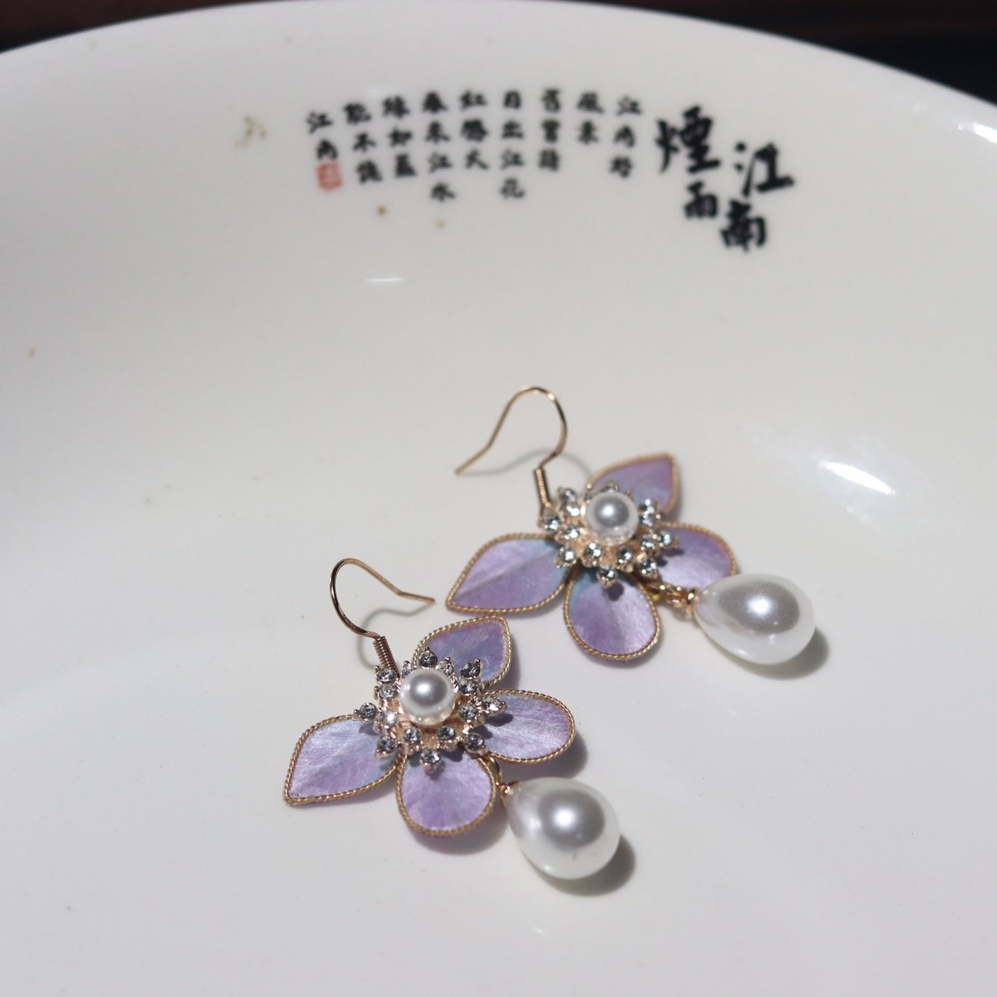 PF861 - Ronghua Earrings - Wholesale