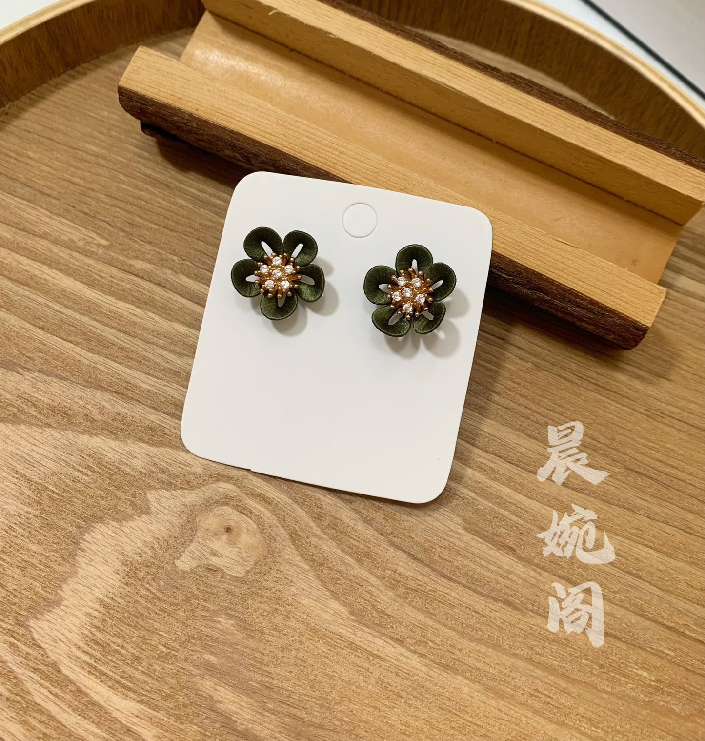 PF017 - Chanhua Earrings - Wholesale