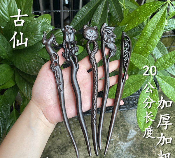 PF142 - 20cm African Blackwood Hair Sticks - Wholesale