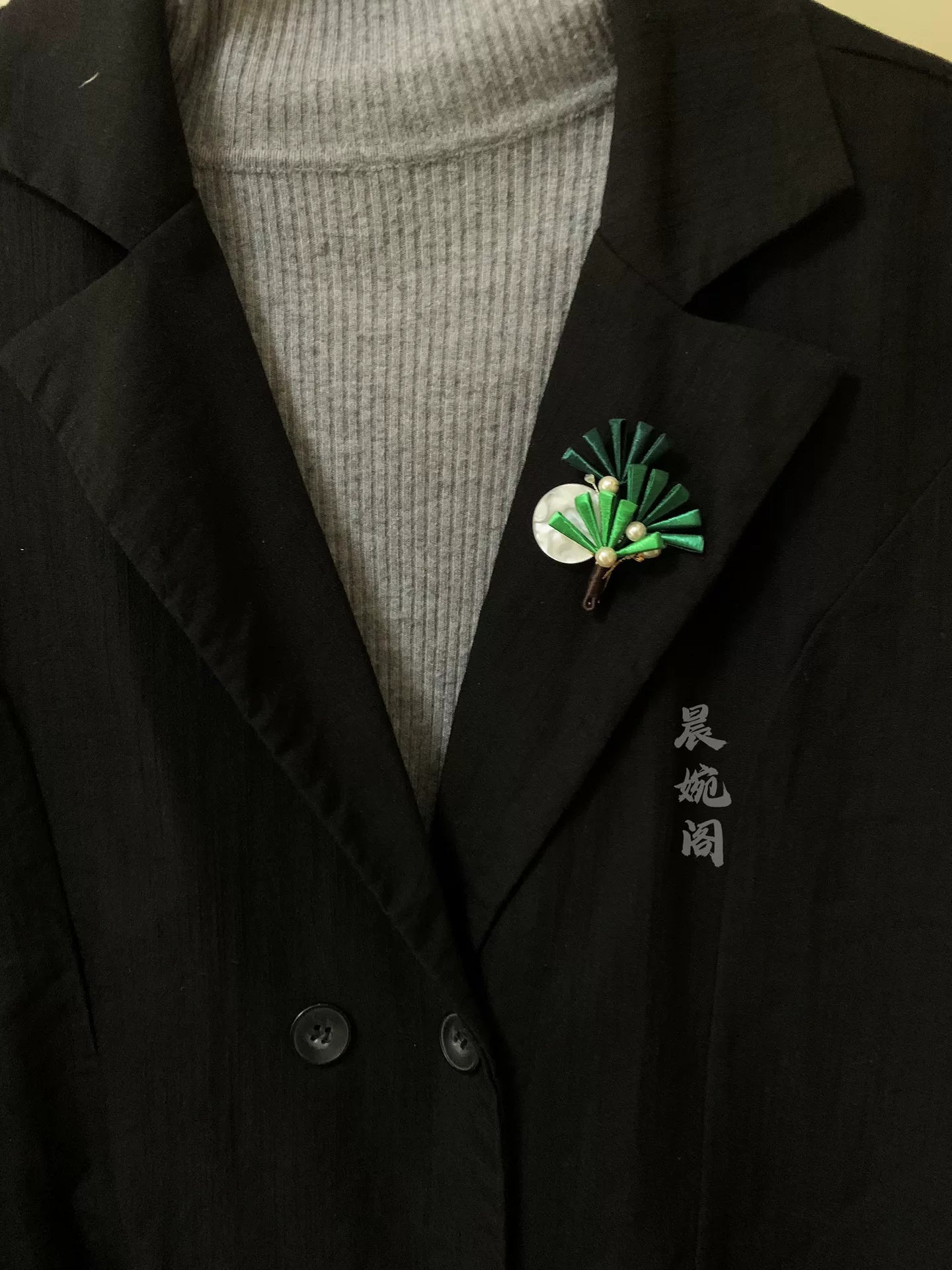 PF058 - Chanhua Brooch - Wholesale