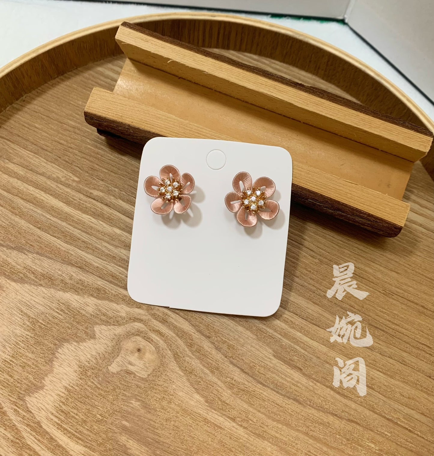 PF017 - Chanhua Earrings - Wholesale