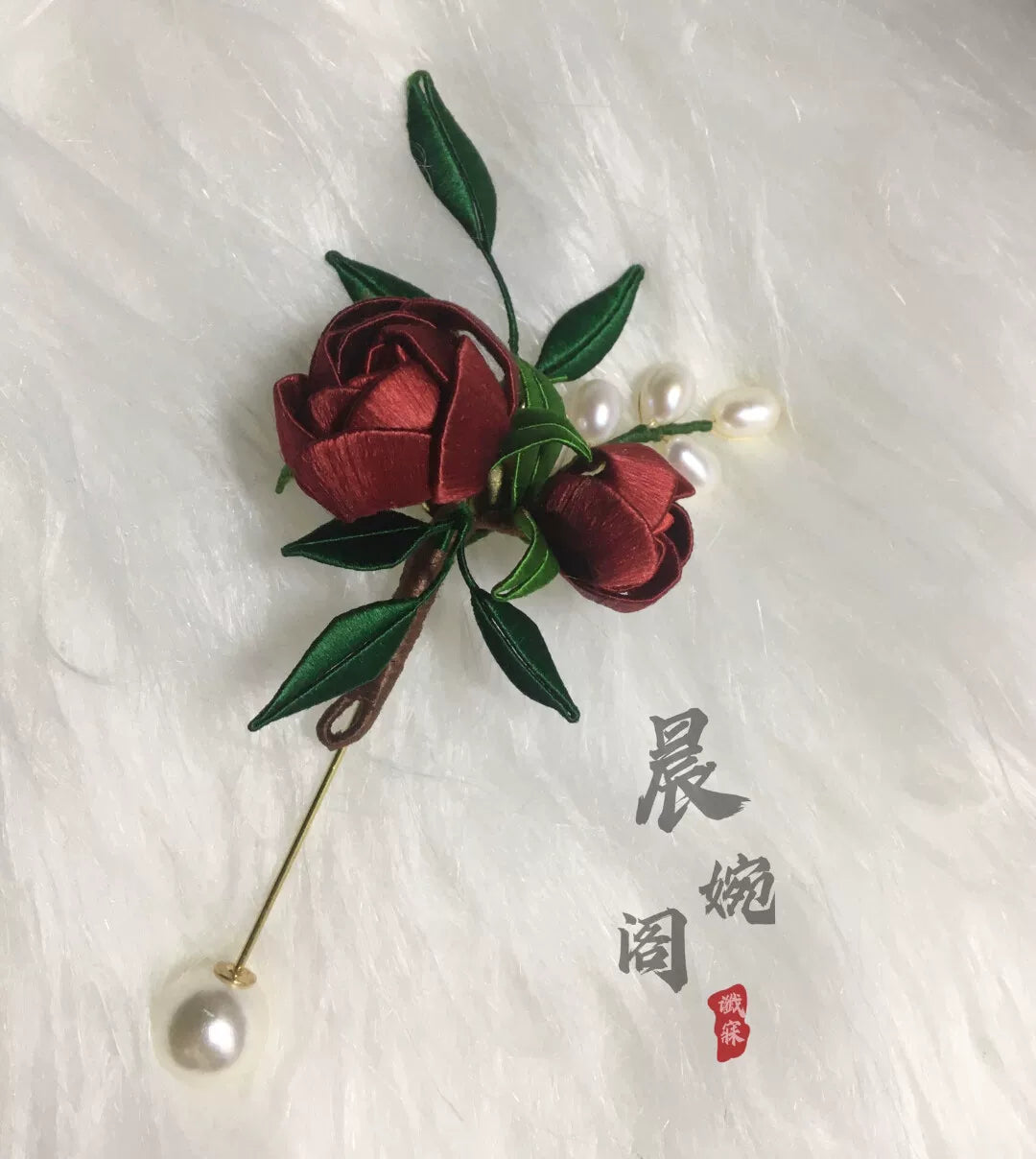 PF056 - Rose Chanhua Brooch - Wholesale