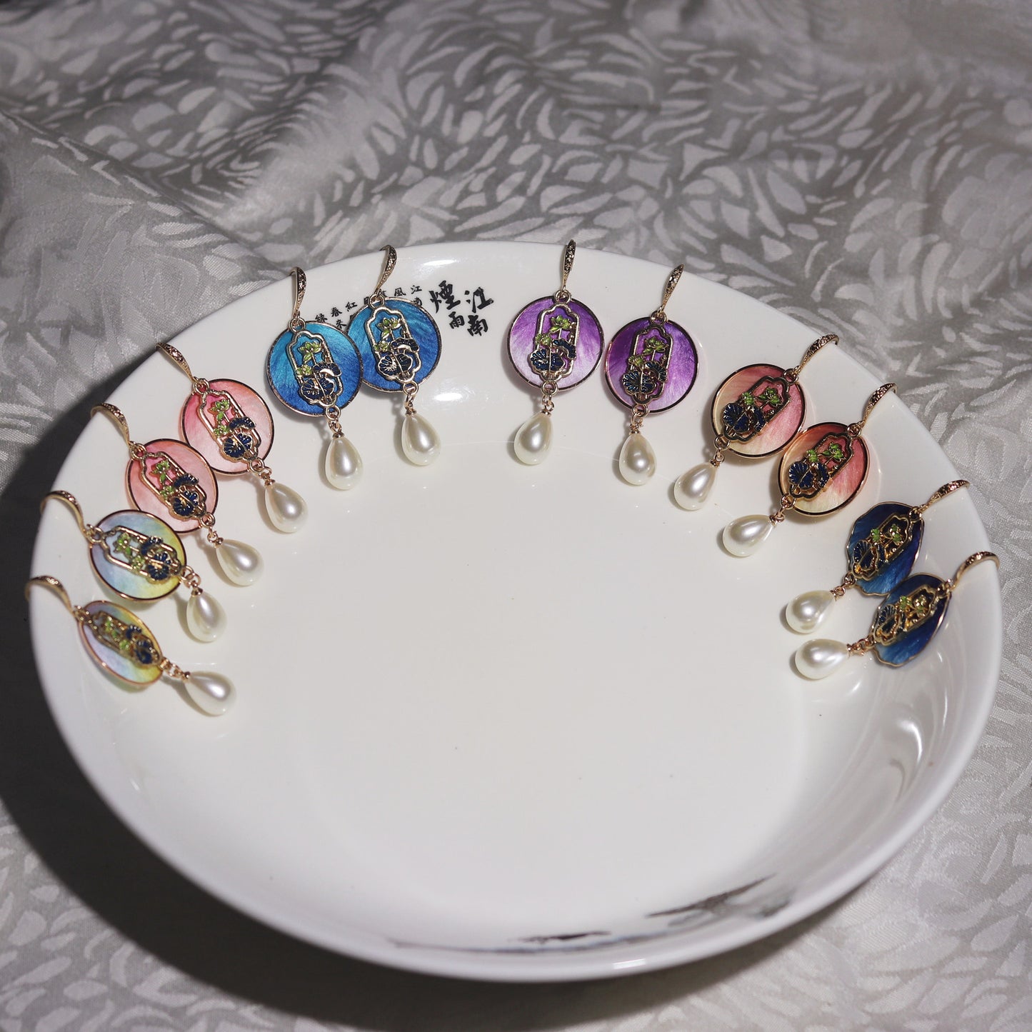 PF907 - Ronghua Earrings - Wholesale