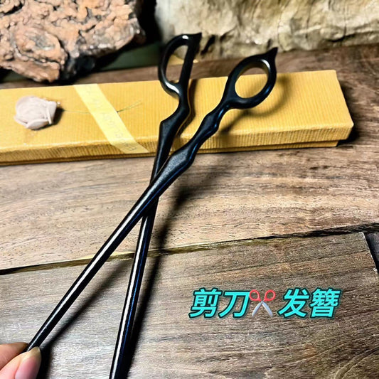 PF191 - 19cm Scissors Ebony Hair Sticks - Wholesale
