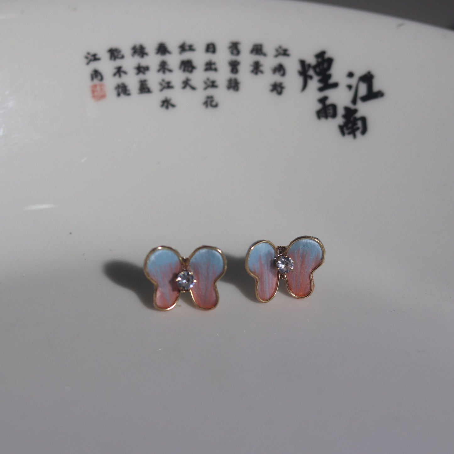PF935 - Ronghua Earrings - Wholesale