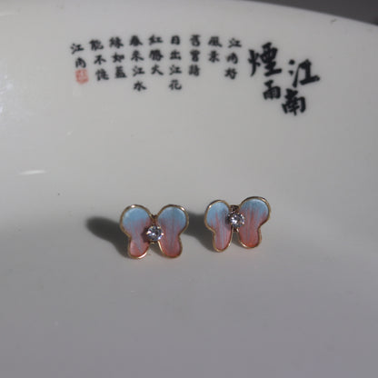 PF935 - Ronghua Earrings - Wholesale