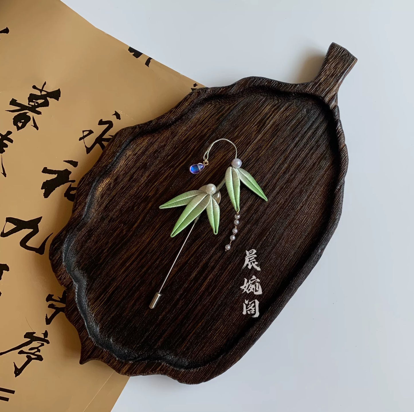 PF026 - Chanhua Brooch - Wholesale