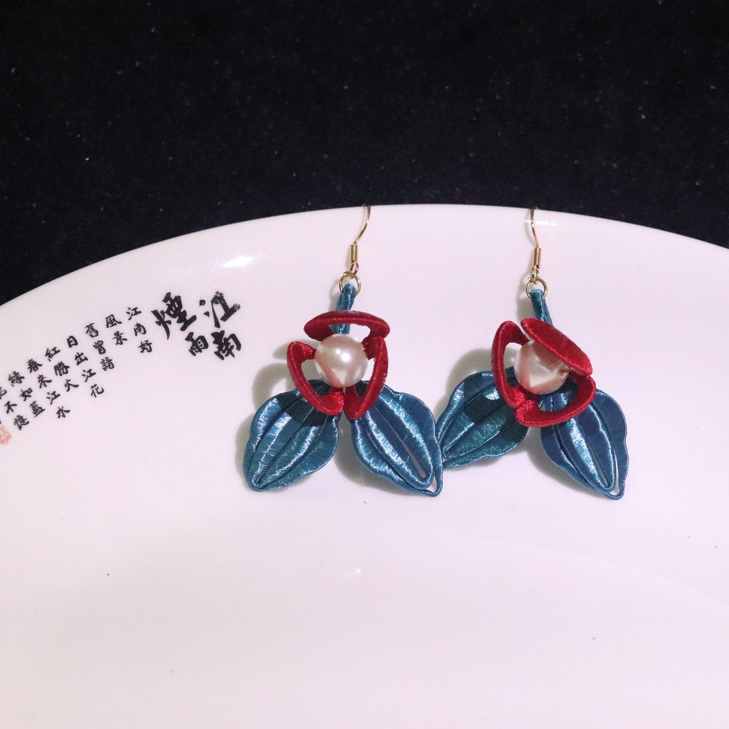 PF863 - Chanhua Earrings Series - Wholesale