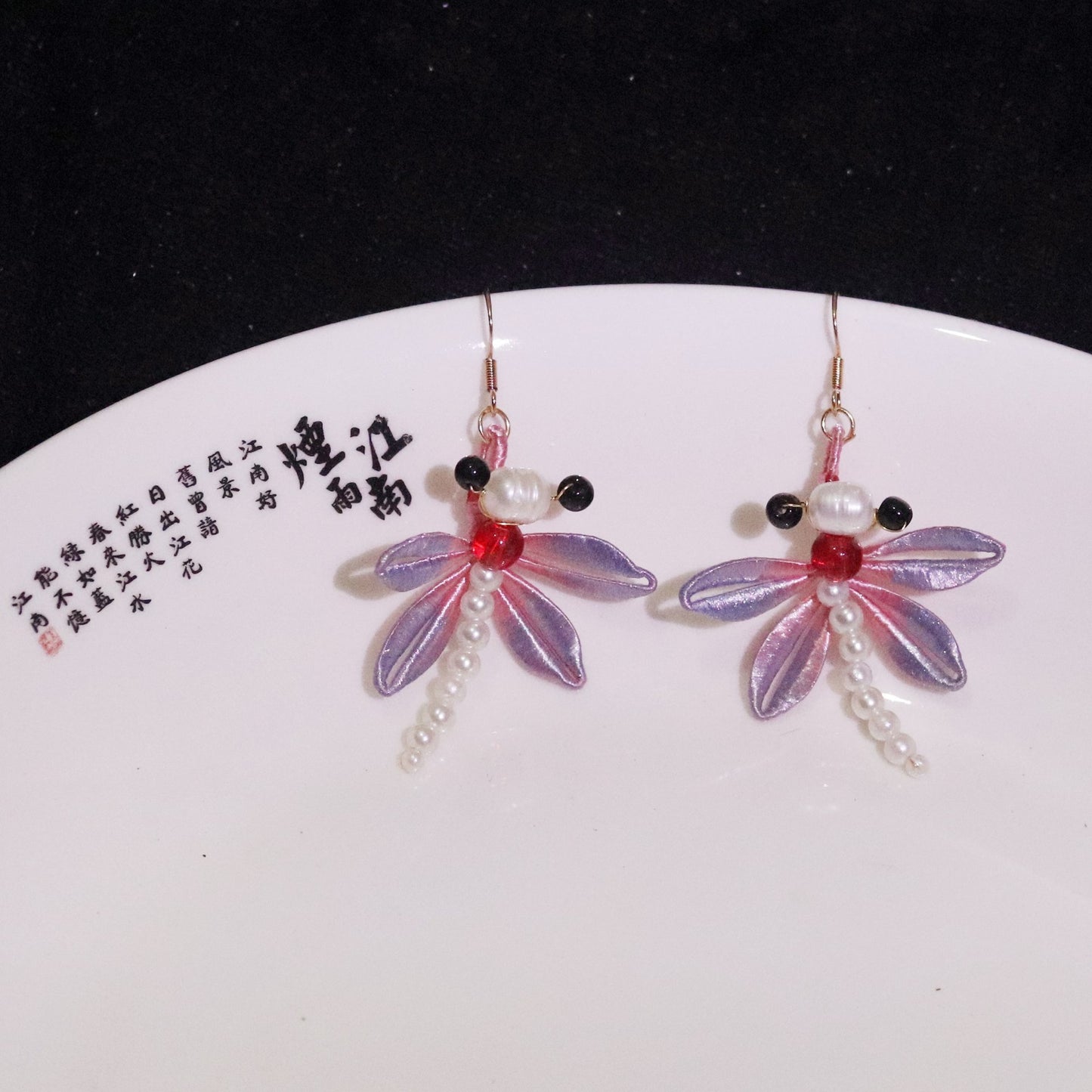 PF863 - Chanhua Earrings Series - Wholesale