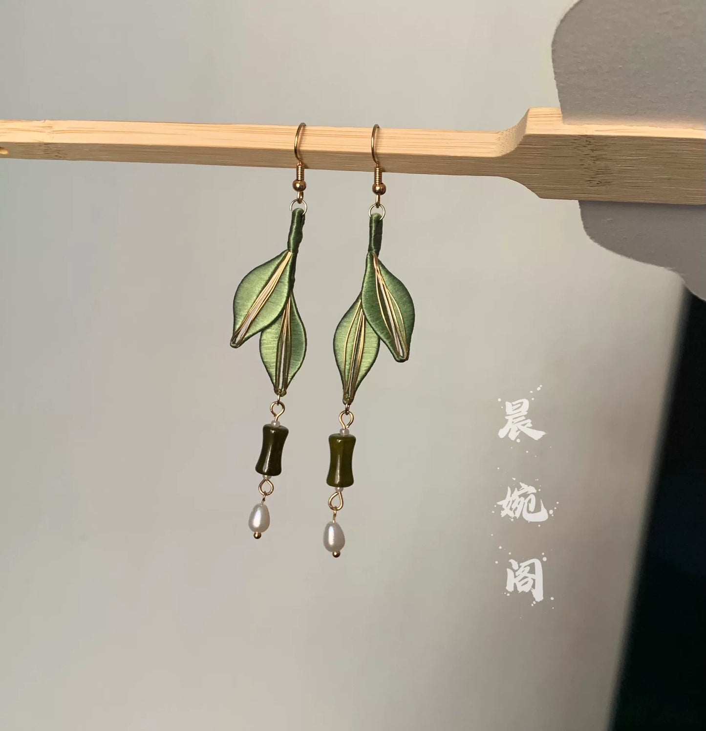 PF012 - Chanhua Earrings - Wholesale