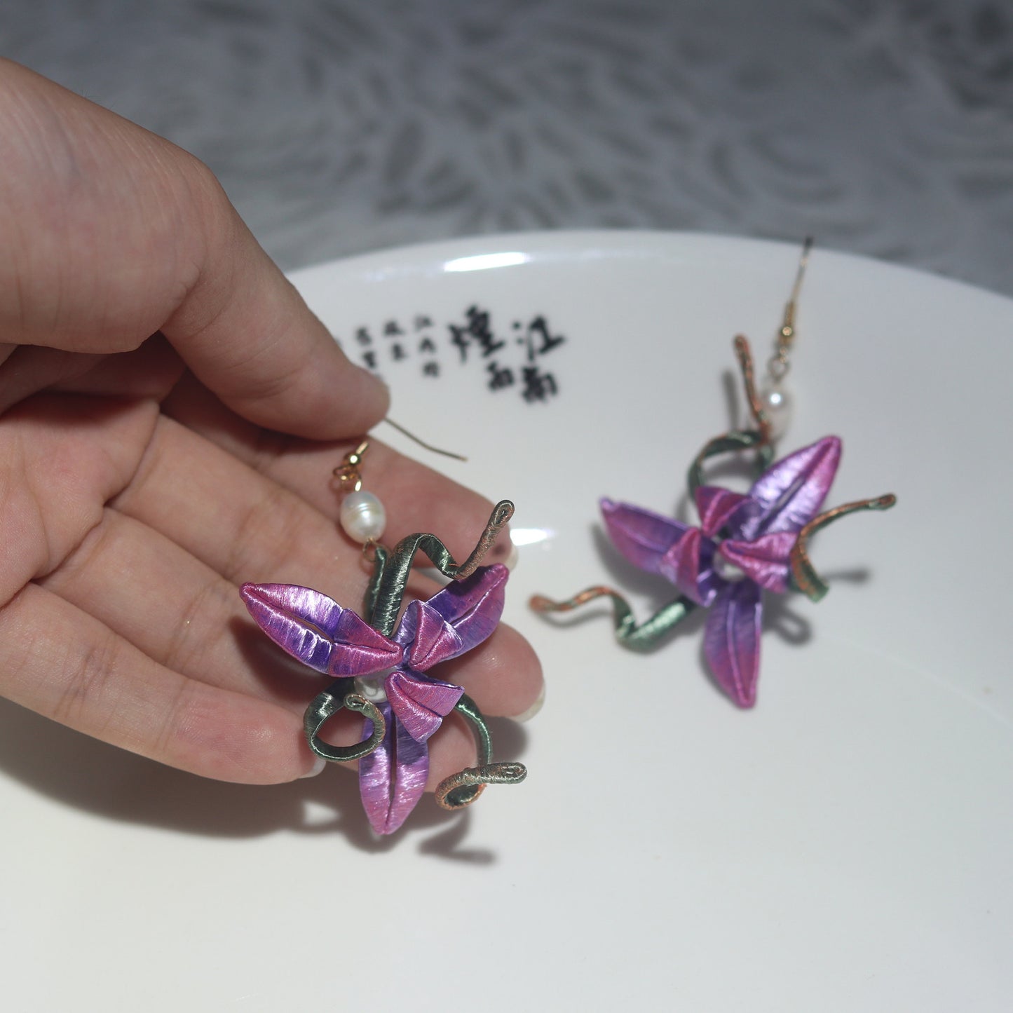 PF925 - Chanhua Earrings - Wholesale