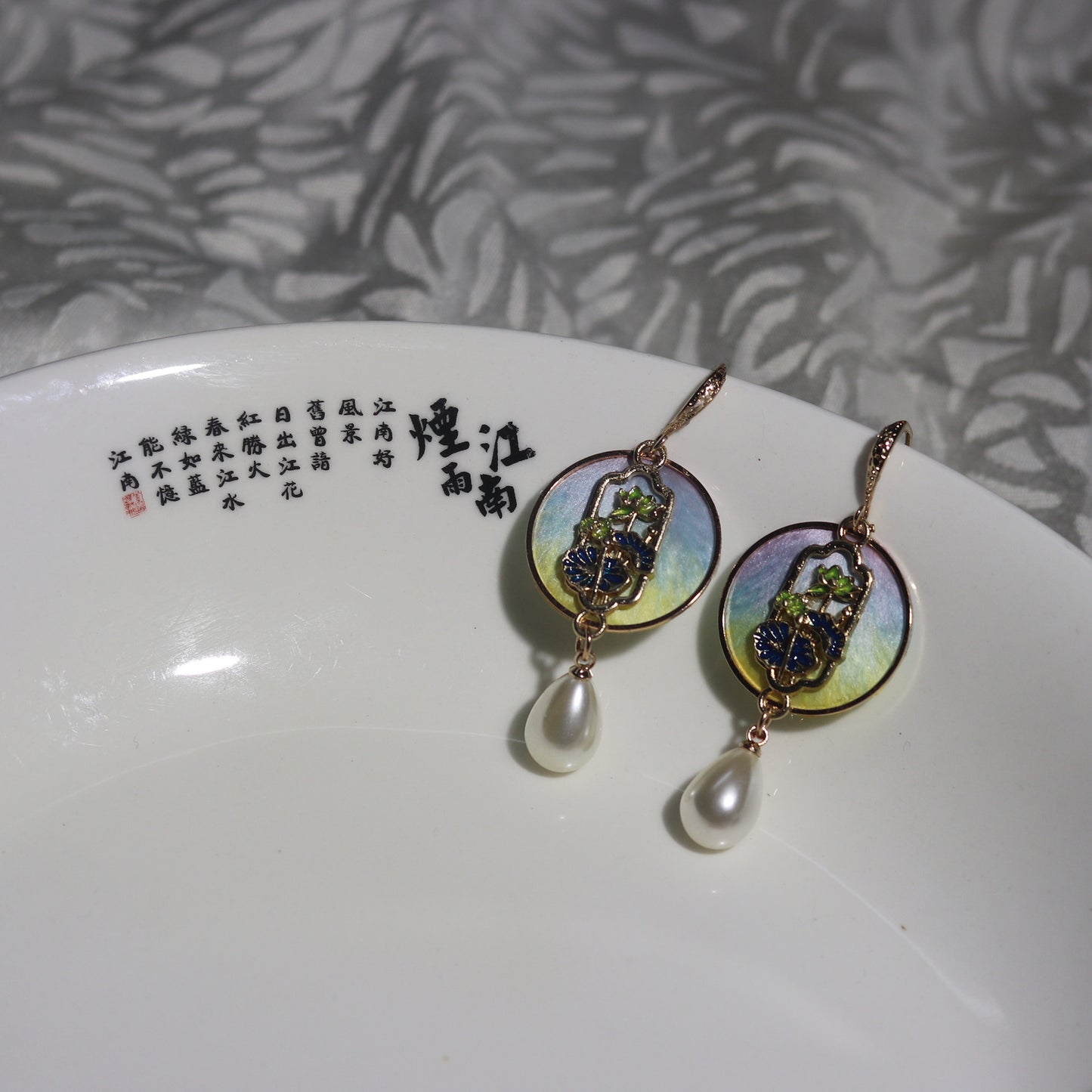 PF907 - Ronghua Earrings - Wholesale