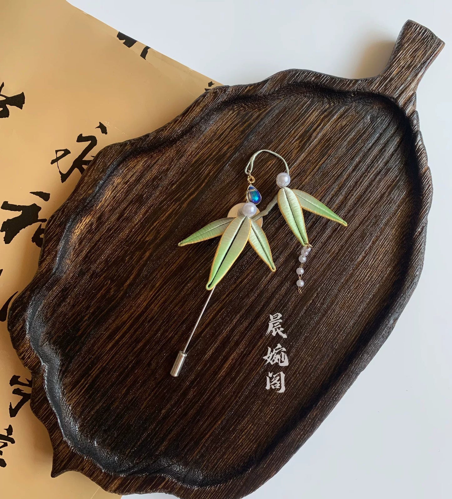 PF026 - Chanhua Brooch - Wholesale