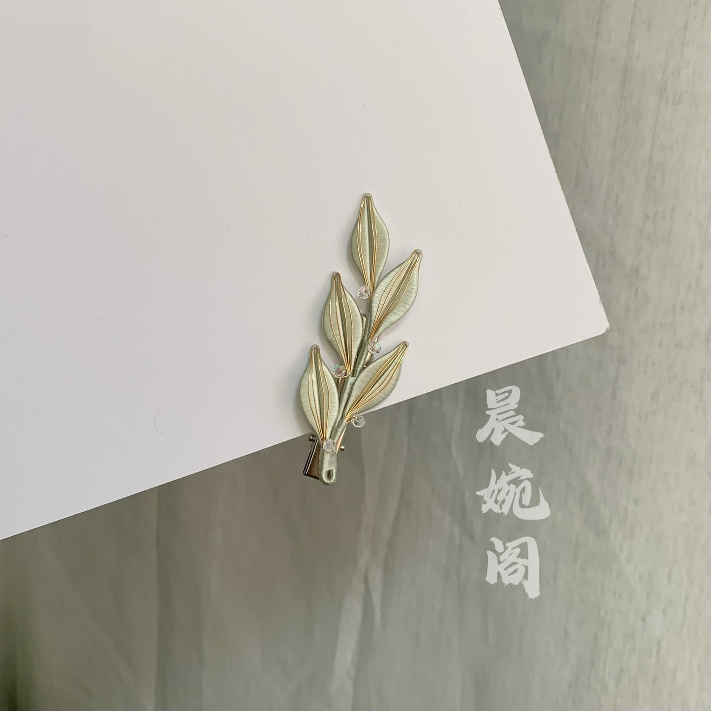 PF014 - Leaves Chanhua Hair Clip - Wholesale