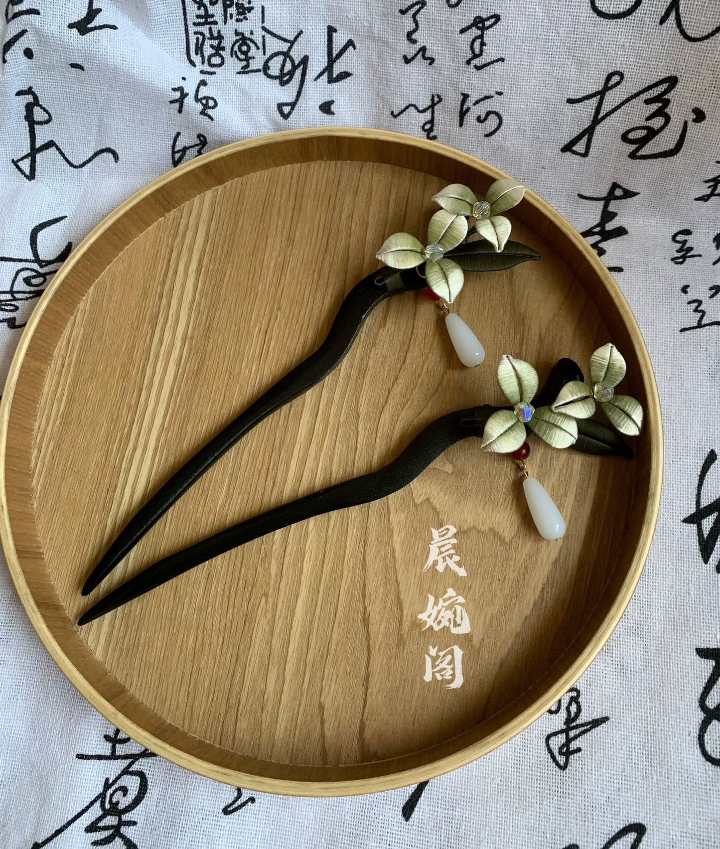 PF022 - Chanhua Hairpin - Wholesale