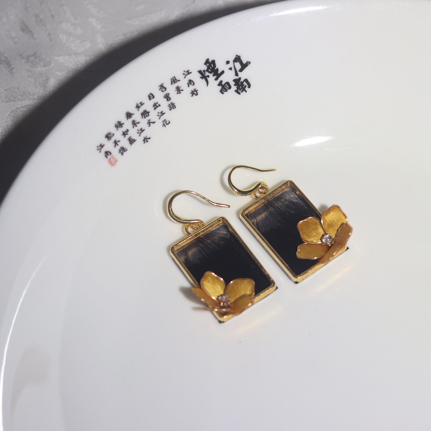 PF874 - Ronghua Earrings - Wholesale