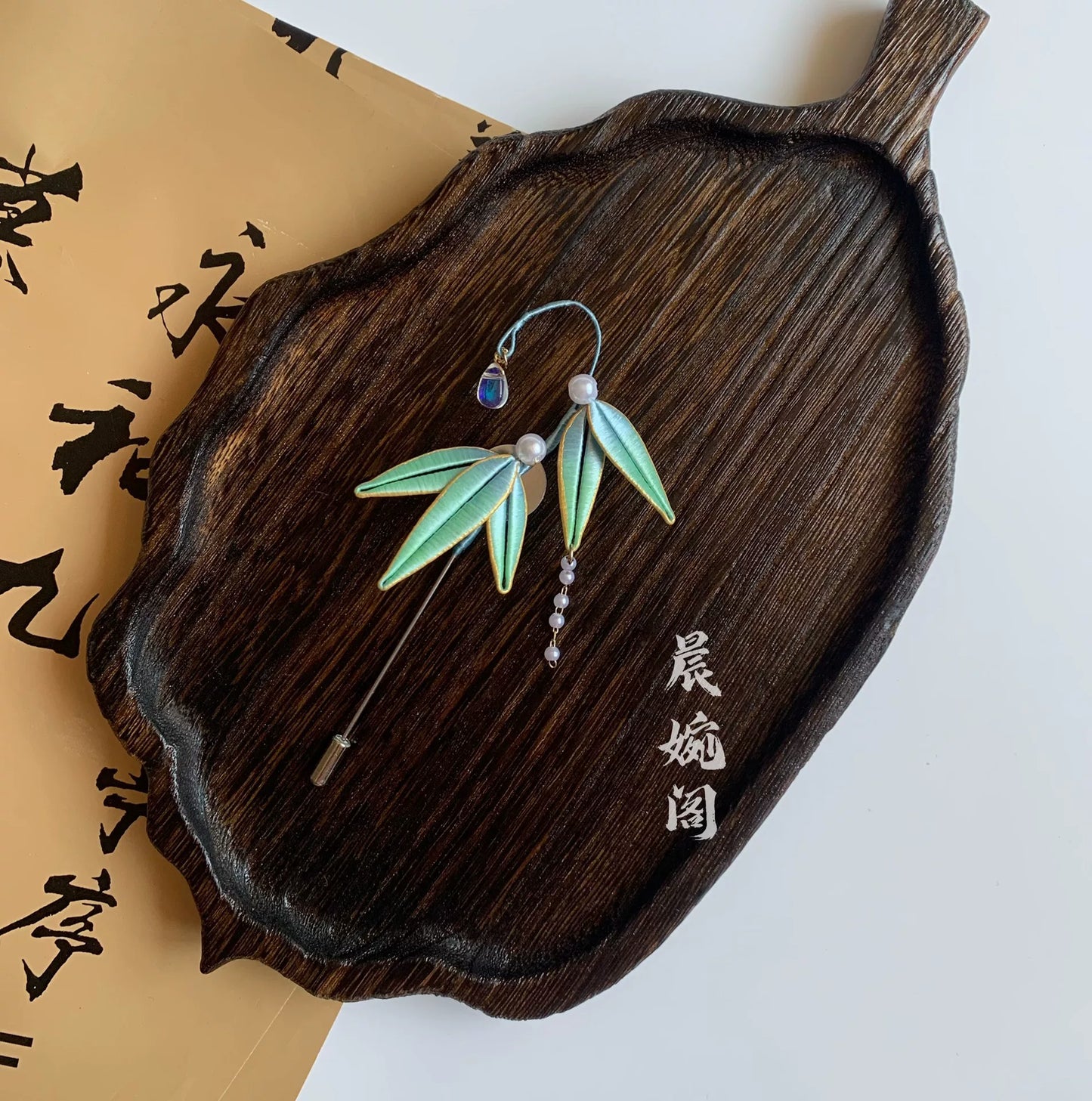 PF026 - Chanhua Brooch - Wholesale