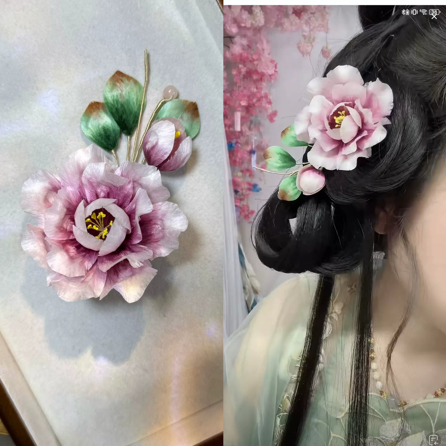 PF318 - Ronghua Hairpin/Brooch - Wholesale