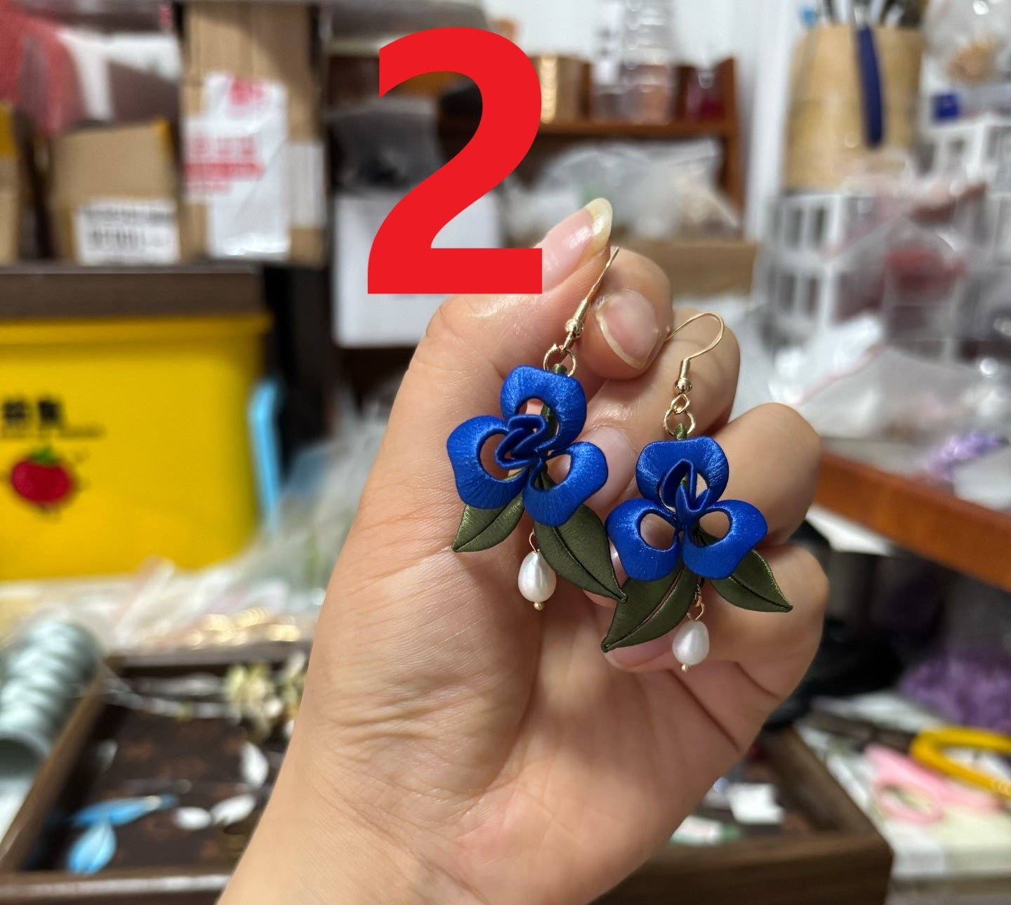 PF213 - Yellow Rose Chanhua Earrings - Wholesale