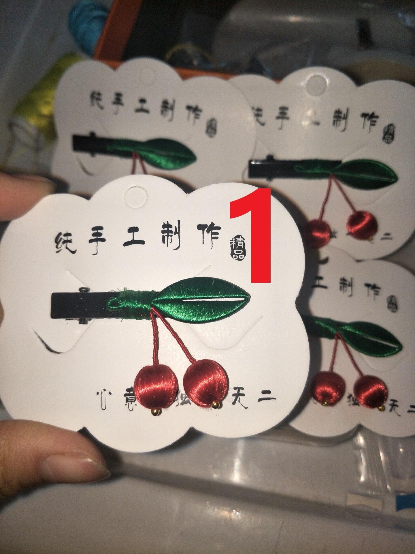 PF233 - Fruits Chanhua Hair Clips - Wholesale