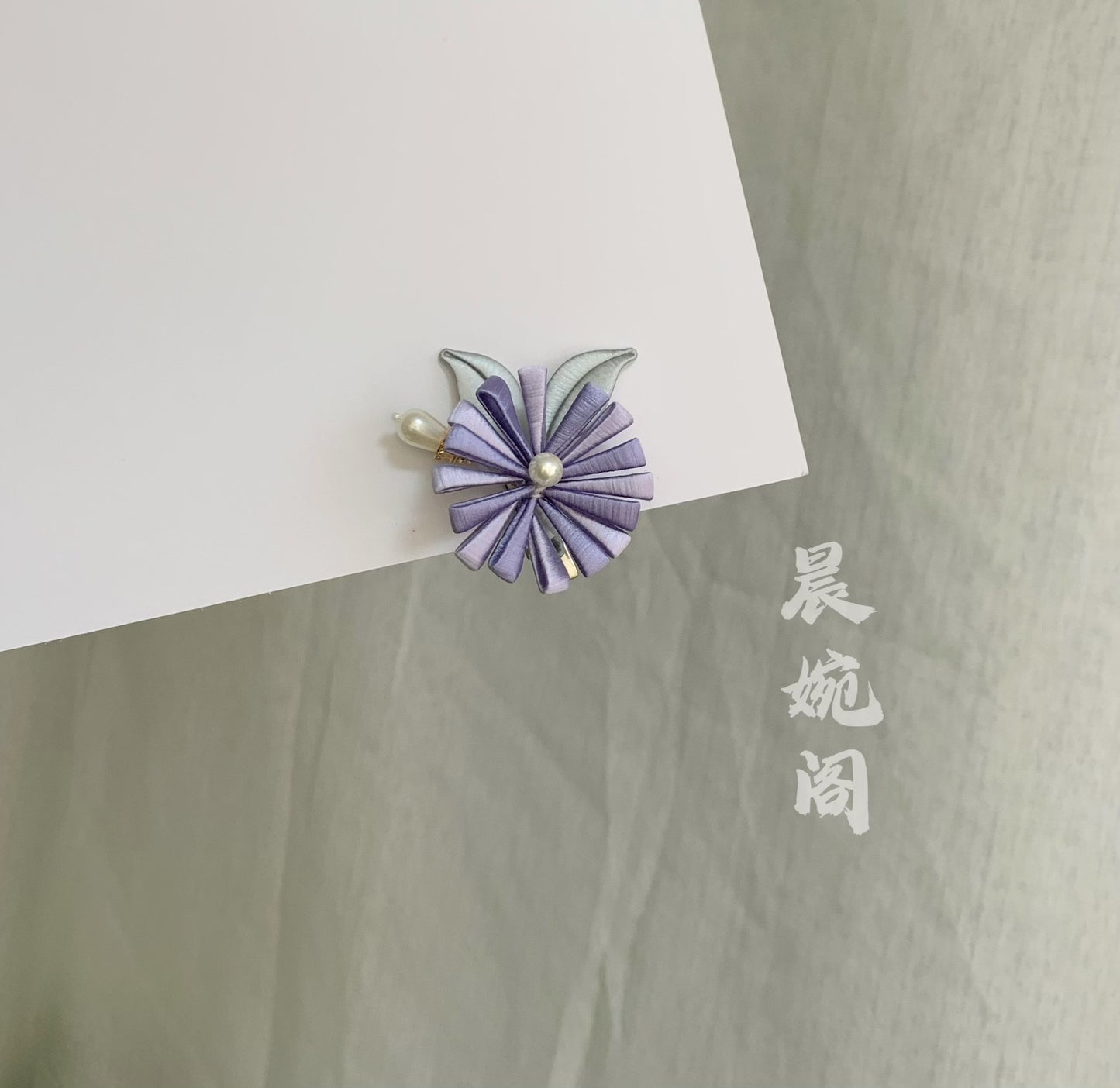 PF010 - Chanhua Daisy Hairclip - Wholesale