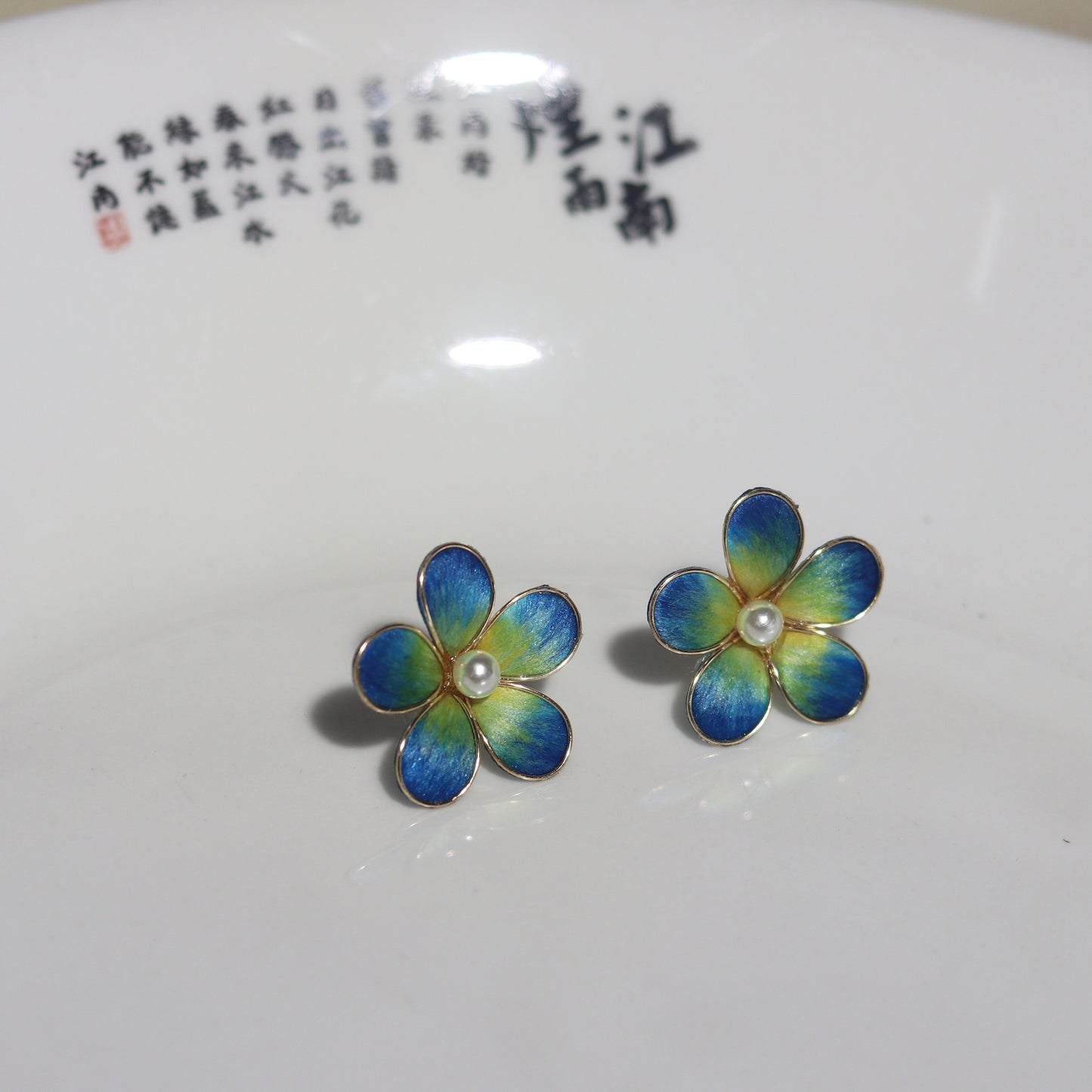 PF866 - Ronghua Earrings - Wholesale